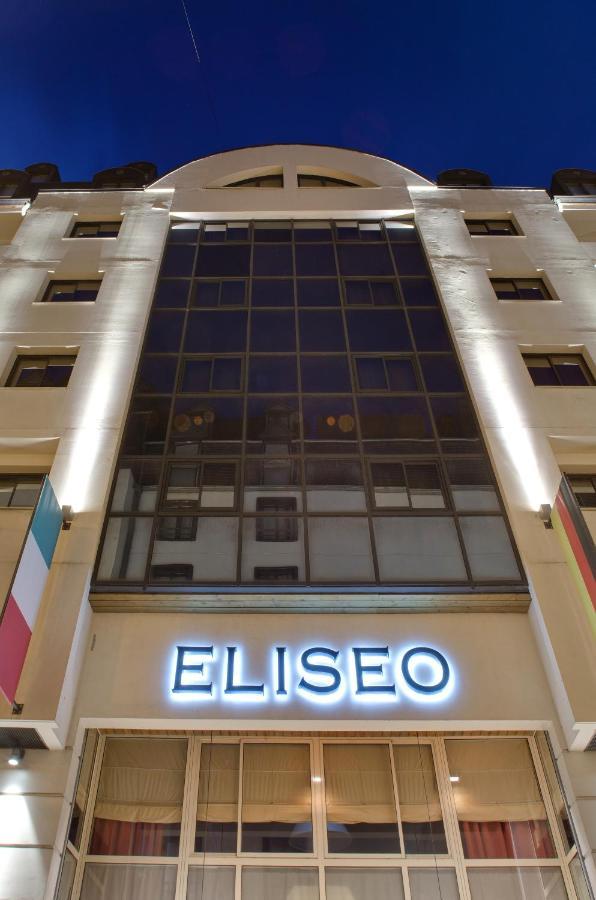 Hotel Eliseo Лурд Экстерьер фото